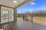 103 Wagner Court - Photo 34