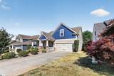 576 Serendipity Lane - Photo 2