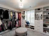 308 Anna Gray Circle - Photo 12