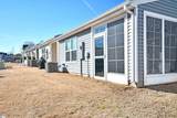 345 Kensley Drive - Photo 35