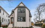 405 Croft Street - Photo 1