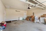 301 Linden Hall Lane - Photo 7