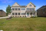 202 Chandler Court - Photo 1