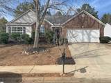 306 Revis Creek Court - Photo 7