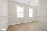202 Dapple Lane - Photo 12