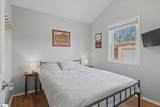 125 Senecatu Drive - Photo 26