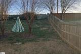 411 Rustling Leaves Lane - Photo 29
