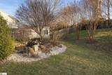 411 Rustling Leaves Lane - Photo 30