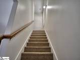 255 Meadow Blossom Way - Photo 13