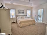255 Meadow Blossom Way - Photo 14