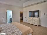 255 Meadow Blossom Way - Photo 15