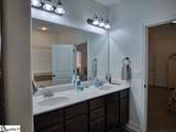 255 Meadow Blossom Way - Photo 17