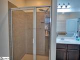 255 Meadow Blossom Way - Photo 19