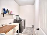 255 Meadow Blossom Way - Photo 20