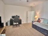 255 Meadow Blossom Way - Photo 22