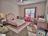 255 Meadow Blossom Way - Photo 23