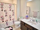 255 Meadow Blossom Way - Photo 24