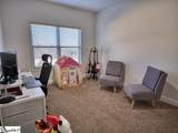 255 Meadow Blossom Way - Photo 25