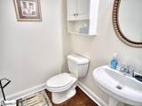255 Meadow Blossom Way - Photo 7