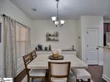 255 Meadow Blossom Way - Photo 8