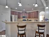 255 Meadow Blossom Way - Photo 9