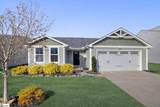 618 Maplestead Farms Court - Photo 1