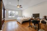 2 Hunters Landing Drive - Photo 17