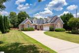 2 Hunters Landing Drive - Photo 3