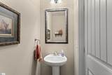 215 Marehaven Court - Photo 21