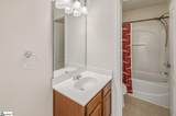 811 South Edisto River Drive - Photo 32