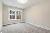210 Giles Street - Photo 22