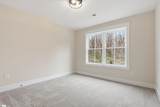 214 Giles Street - Photo 20