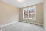 216 Giles Street - Photo 20