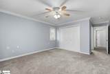 2 Stone Meadow Road - Photo 25