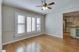 1205 Shadow Way - Photo 5