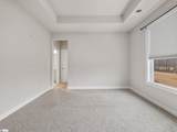 108 Parkland Drive - Photo 19