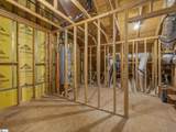 108 Parkland Drive - Photo 34