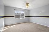 208 Woodbridge Court - Photo 16
