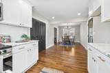 7 Hardale Lane - Photo 15