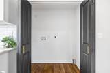 7 Hardale Lane - Photo 16