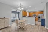 236 Garfield Lane - Photo 7