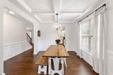 809 Jadeite Way - Photo 8