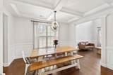809 Jadeite Way - Photo 9