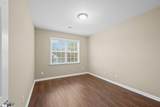 203 Fledgling Way - Photo 12