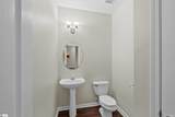 203 Fledgling Way - Photo 13