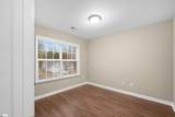 203 Fledgling Way - Photo 21