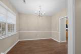 203 Fledgling Way - Photo 4