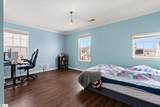 361 Bucklebury Road - Photo 17