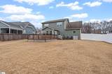 25 Donemere Way - Photo 3