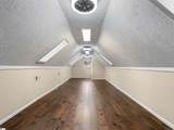 104 Emerald Pointe Drive - Photo 34